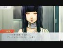 【グノーシア】いい加減で優柔不断な男の実況プレイ part61