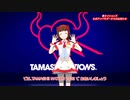 魂ネイションズ公式アンバサダー「天海春香」からのお知らせ！