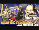 言語の壁を感じるクトゥルフ神話TRPG　【絶望の孤島】Part4/最終回　【ゆっくりTRPG】