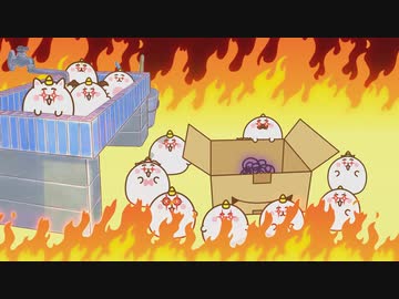 ちみも 6「地獄マター」 「しあわせ地獄」