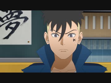 BORUTO-ボルト- NARUTO NEXT GENERATIONS（第244話～）　第261話　カワキ、忍者学校(アカデミー)入学!!