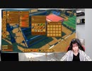 おまけでも『Raft』　青木瑠璃子のアイコン第158回おまけ