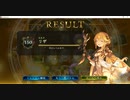 【シャドバ／ソロプレー／女性カード中心】No.1426 魔道具専門店ウィッチ、豪風のリノセウスエルフ【デイリーミッション消化／対ビショップ中級ＡＩ】