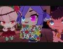 EN又
