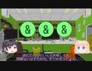 NEW RUST!　第 2 話「物の貸し借りがこんなに大変なんて…！」