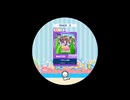 【maimai譜面確認用】 ウマ娘メインテーマ「うまぴょい伝説」 MASTER