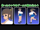 【3D】横スクロールアクションゲームを作る #1