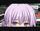 【ボーダーブレイク】ゆかりさんのボーダーブレイク奮闘記　その55【マウナ】