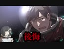 ずっと溜め込んでいた思いが...【OPUS 星歌の響き】#7