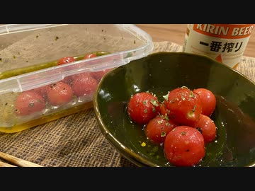 【プチトマトのマリネ】自分を大蛇丸と信じて止まない一般男性が、写輪眼で優勝する動画です。