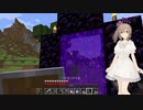 【CeVIO実況】ささらさんが遊ぶマインクラフト#05