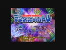 【短編実況】デジモンワールド デジタルカードバトルを、嗜む #1