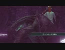 知られざる戦いの神のELDEN RING＃４７