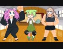 【NEUTRINO＆歌うVOICEVOX】お願いマッスル【ずんだもん・四国めたん・春日部つむぎ】