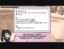 愛する女とおそろいの男たち①【YandereSimulator 1980's】