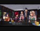 【黎の軌跡】待望！！のシリーズ最新作やっていく！！【part178】