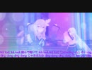 プロセカProject Sekai 3D MVPatchwork Staccato ツギハギスタッカート 星乃一歌Ichikax草薙寧寧Nenex 宵崎奏Ken_1080p