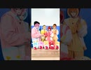 けん玉リレーｗｗｗ #shorts #すとぷり