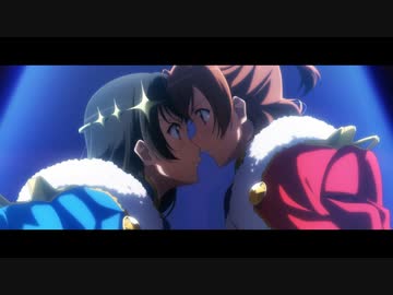 【MAD】夜明けBrand New Days【少女☆歌劇 レヴュースタァライト】