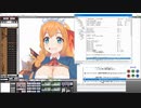 【MMDMacro】みやび式ぺコリーヌさんで 【５倍速！】「自動」表情初期化マクロ
