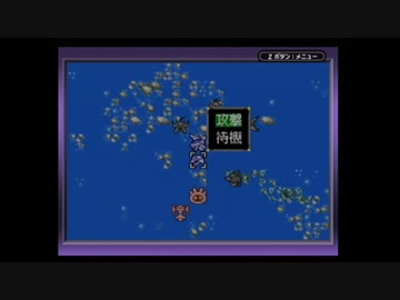 【実況】スーパーロボット大戦Dを本気で遊んでみた。part10