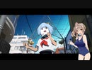暴徒 / Eve 【さとうささらカバー】