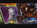 【三国志大戦6】駄君主がケニアで遊ぶそうです1876
