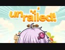 【unrailed】線路を繋げて機関車を駅まで連れてくゲーム