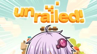 【unrailed】線路を繋げて機関車を駅まで連れてくゲーム
