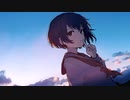 【ゆじ茶い】 風鈴歌 　歌ってみた