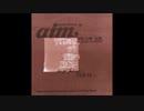 Ain't Got Time To Waste ー sAim Feat. AG & YZ