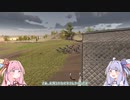 【A.I.VOICE実況プレイ】牧場を満喫する琴葉姉妹【直に牛乳を飲め】