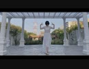 【生ゴミ屋さんひお】ルシファー / 踊ってみた【オリジナル振付】