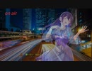 LISTEN TO MY SONG　　【NEUTRINO / VOICEVOX】　めろう　ずんだもん　めたん