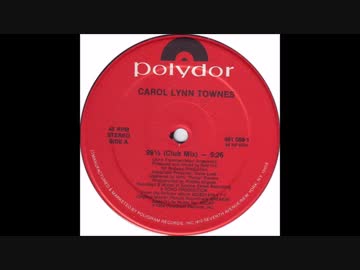 99 1/2 ー Carol Lynn Townes