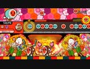 [太鼓さん次郎]　ズルい幻　創作譜面