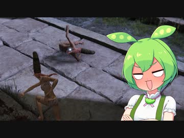 【ELDEN RING】エルデンリングずんだもんたん■132