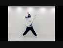 フクロウさん【すりぃ】踊ってみた / げる［オリジナル振り付け］