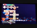 【DDR EDIT】TOGETHER & FOREVER(NINEBALL) Lv14