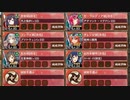 夢幻航海 1-5 暗雲を散らすべく 難しい　放置【城プロRE 彦根城+☆5改以下イベユニ 平均Lv64】