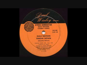 Zulu Nation Throwdown ― Afrika Bambaataa & Cosmic Force