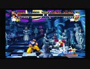 【初心者】リアルバウト餓狼伝説スペシャル DOMINATED MIND【PS】アルフレッド　1コインクリア