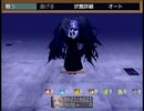 【Sky And Earth】無垢なる意思の物語【プレイ動画】part42