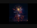 Πυροτεχνήματα | fireworkstore.gr