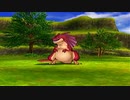 呑気にドラゴンクエストⅧ~空と海と大地と呪われし姫君~ 実況プレイPart57