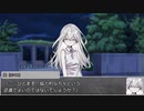 【シノビガミ】日本人と挑む「覚醒 -Awake- ver2」04