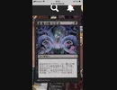 【MTGアリーナ:旧スタンダード】MTG版大逆転クイズデッキvol1 説明にデッキリスト