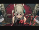 【星界】meLIE / メリー - NoWorld