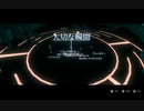【プレイ動画】死とコーヒーで紡がれる物語、ネクロバリスタ Part45【Necrobarista】