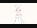 詞 ('22 ver) / 可不